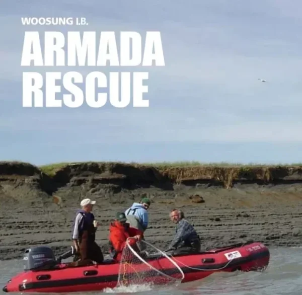 Čamac Armada na naduvavanje AR420